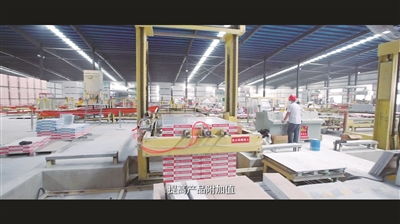 荊門市住建局以綠色理念引領(lǐng)建筑建材產(chǎn)業(yè)轉(zhuǎn)型升級