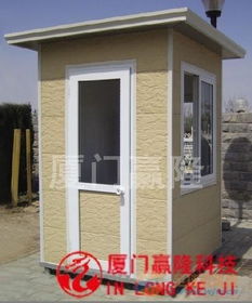 其它建筑材料 廠家、價格、采購與圖片全攻略